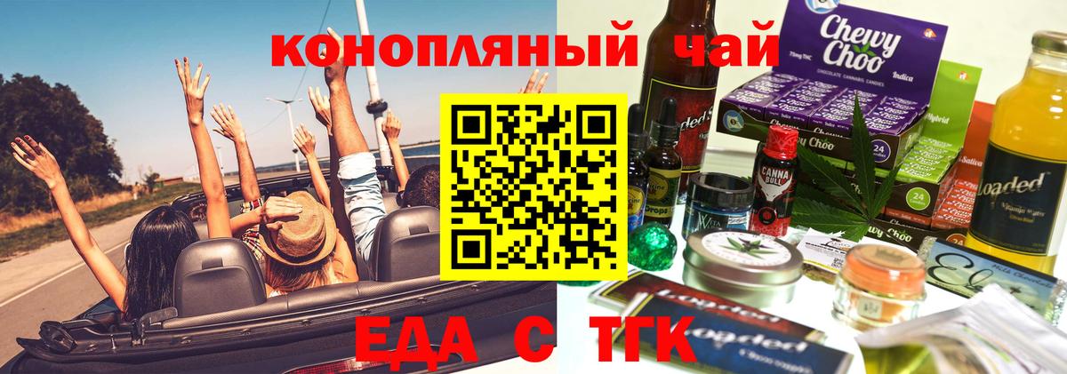 Меф кристаллы  Марихуана  LSD-25  Прокопьевск  Вход с VPN  Cocaine  ГАШИШ 