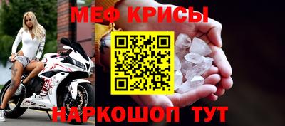 не бодяженный Бугуруслан