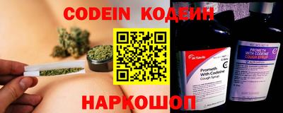 бутик Бузулук