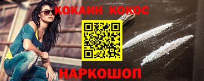 бутик Бузулук