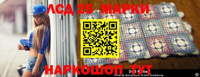 бутик Бузулук