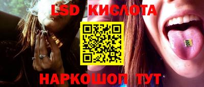 не бодяженный Бугуруслан