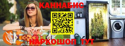 не бодяженный Бугуруслан