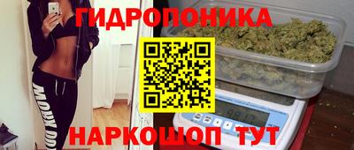 MESCALINE Будённовск