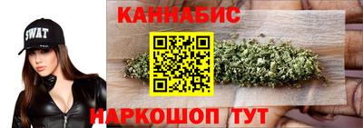 MESCALINE Будённовск
