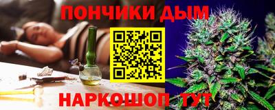 бутик Бузулук