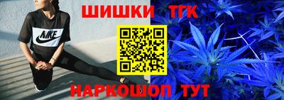 не бодяженный Бугуруслан
