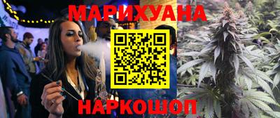 MESCALINE Будённовск
