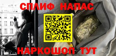 не бодяженный Бугуруслан