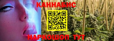 не бодяженный Бугуруслан