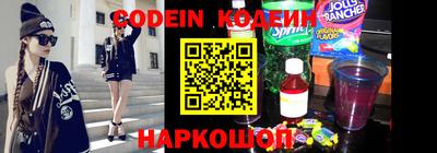 не бодяженный Бугуруслан