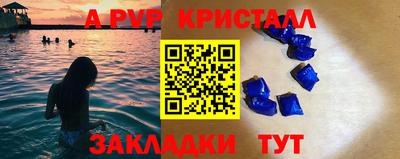 MESCALINE Будённовск
