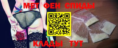 MESCALINE Будённовск