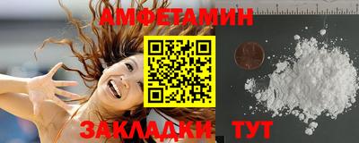 не бодяженный Бугуруслан