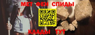 не бодяженный Бугуруслан
