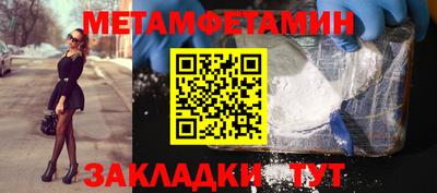 не бодяженный Бугуруслан