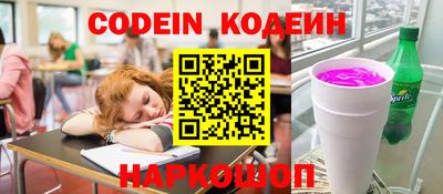 бутик Бузулук