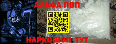 не бодяженный Бугуруслан