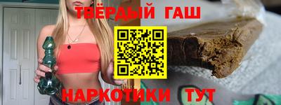 не бодяженный Бугуруслан