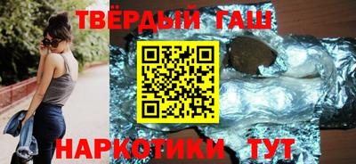 не бодяженный Бугуруслан