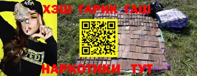 не бодяженный Бугуруслан