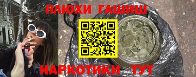 не бодяженный Бугуруслан