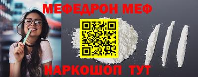 не бодяженный Бугуруслан