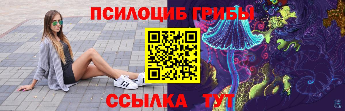 А ПВП Прокопьевск